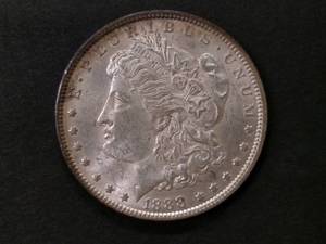 1888 Morgan Silver Dollar...