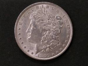 1897 Morgan Silver Dollar...