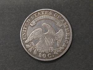 1830 Capped Bust Silver Half Dollar...