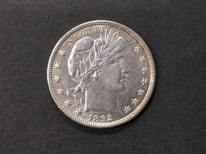 1892 O High Grade Barber Silver Hal...