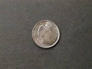 1892 High Grade Barber Silver Dime...