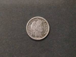 1892 O High Grade Barber Silver Dim...