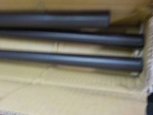 lot 18 image: 80 long Pottery Barn Kids curtain ...