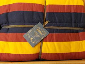 lot 24 image: Pottery Barn Teen Harry Potter Hogw...