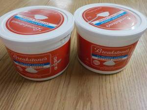 lot 215 image: 2 Breakstones 48 oz cottage cheese...