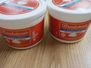 lot 217 image: 2 Breakstones 48 oz cottage cheese...