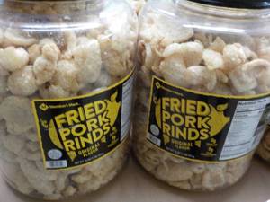 lot 248 image: 2 16 oz jug Fried Pork Rinds...