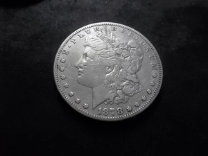 1878 Morgan Silver Dollar Reverse 1879