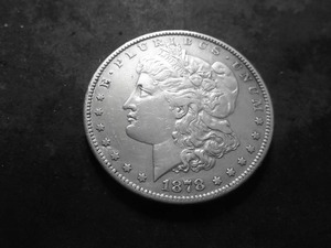 1878 S Morgan Silver Dollar
