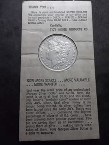1884 O Morgan Silver Dollar