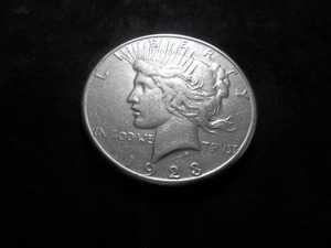 1923 S Peace Silver Dollar