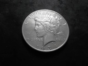 1934 S Silver Peace Dollar