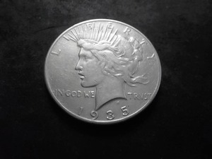 1935 Peace Silver Dollar