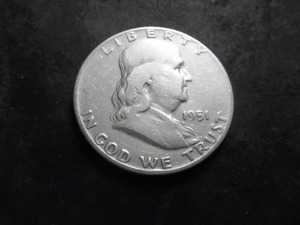 1951 D Franklin Half Dollar