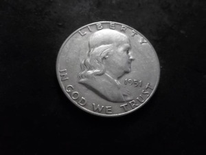 1951 S Franklin Half Dollar