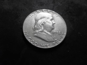 1952 Franklin Half Dollar