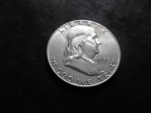 1953 D Franklin Half Dollar