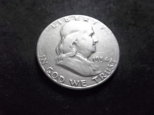1954 S Franklin Half Dollar