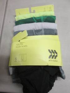 lot 262 image: 5 -XL Youth Boxer Briefs...
