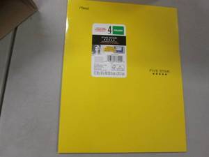 lot 297 image: Case of 38 4 Pocket Folders...