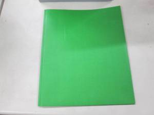 lot 329 image: Case of 45  2 Pocket Folders...