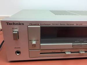 lot 154 image: Technics AM  FM Receiver