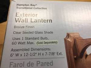 lot 166 image: Hampton Exterior Wall Lantern