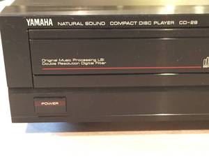 lot 195 image: Yamaha CD Player
