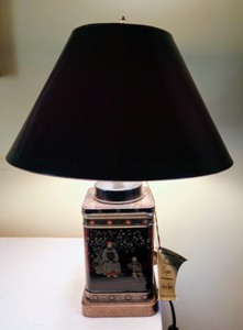 lot 47 image: Frederick Cooper Table Lamp