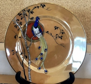 lot 92 image: Decorative PotteryCeramics