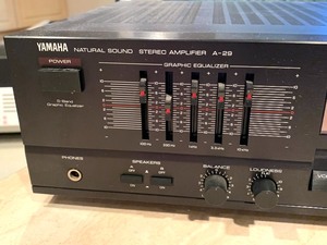 lot 197 image: Yamaha Natural Sound Amplifier
