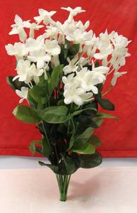 White Bush Flower Bouquet Arrangement