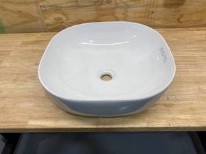lot 100 image: STYLE SELECTIONS cUPC certified vessel bowl sink