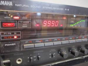 lot 1 image: Yamaha R-8 Stereo Receiver