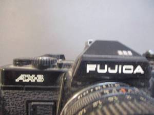 lot 23 image: Fujica Camera