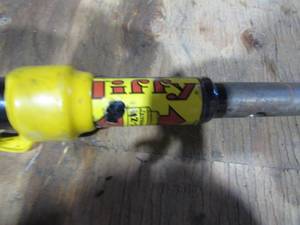 lot 18 image: Jiffy Ice Auger Extension