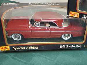 lot 67 image: (2) New In Box Die Cast Metal Cars