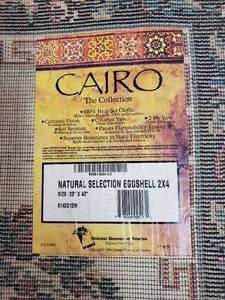 lot 114 image: Floral Pattern Rug