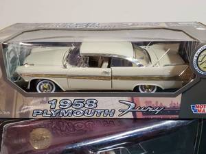 lot 119 image: (2) New In Box Die Cast Metal Cars