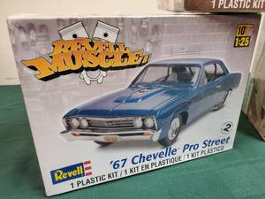 lot 128 image: (3) New In Box Models Ready to Assemble