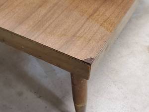 lot 188 image: Retro 70s Table