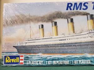 lot 253 image: RMS Titanic Model Ready to Assemble