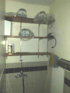 Custodian Room Contents.