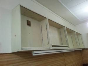 Upper Shelf Cabinets plus lights.
