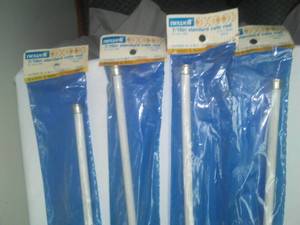 4 New Cafe Rods 48-86 in. Unopened,
