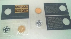 American Revolution Bicentennial Commemorative George Washington Medal  and more.