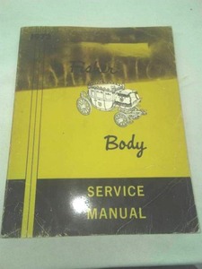 Buick 1972 Fisher Body Service Manual.