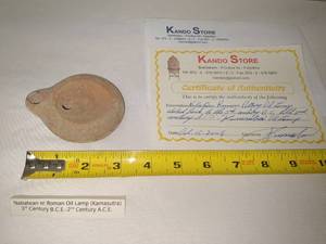 Nabatean or Roman Oil Lamp (Kamasutra).