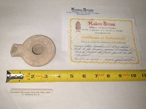 Herodian Pottery Oil Lamp.