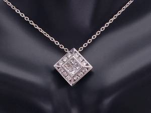 lot 32 image: Gorgeous Invisible Set Diamond Estate Pendant in 18k White Gold $2850 Retail